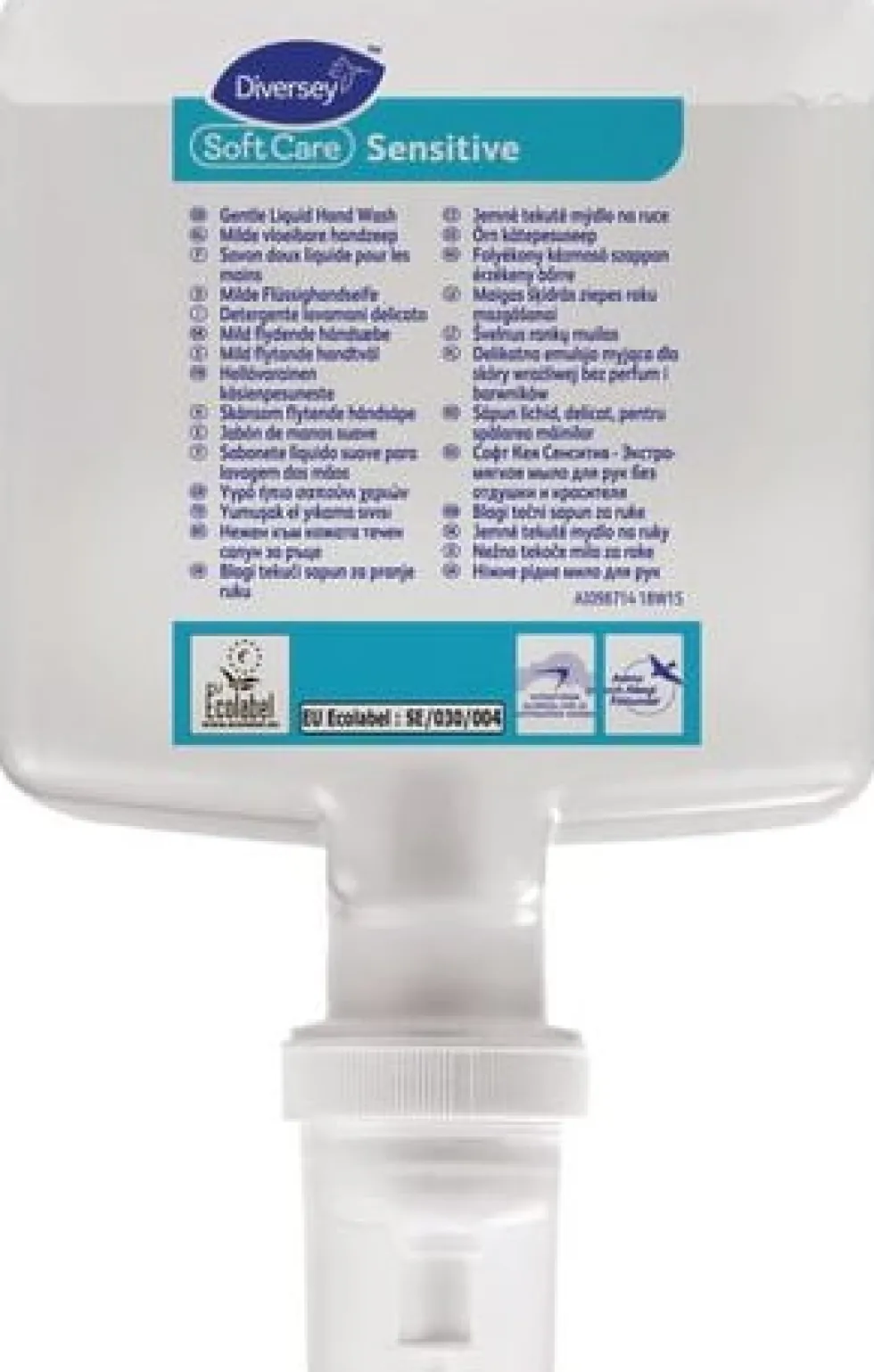 Tvål Soft Care Sensitive 1,3L