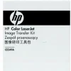 Överföringssats HP LaserJet Enterprise MFP CE249A