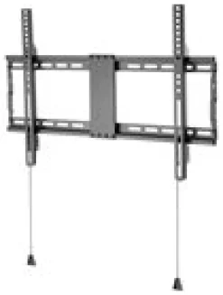 VISION Value Display Wall Mount - LIFETIME WARRANTY - fits large