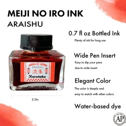 ZIG Ink café MEIJI NO IRO ARAISHU