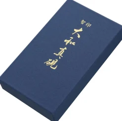 ZIG Ink stone